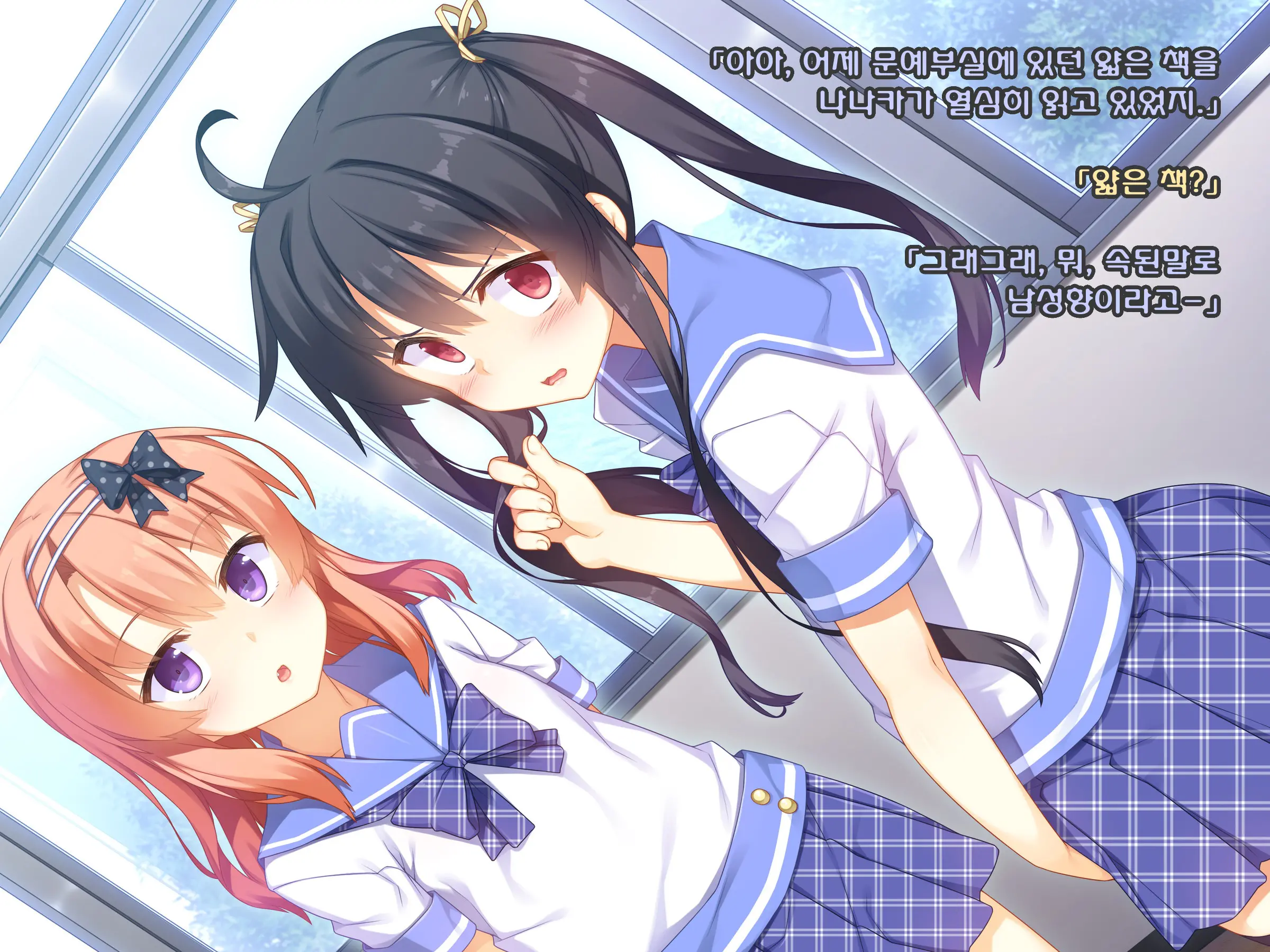 Namaiki Na Kouhai Ga Iku Made Semeru No O Yamenai